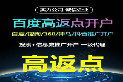 成功SEM推广案例：借鉴与启示