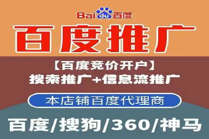 信息流广告公司案例集锦：创新广告形式案例分析