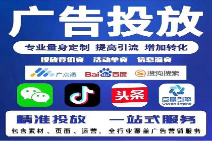SEM托管公司案例分析：优化预算分配
