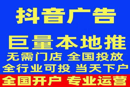 百度网络推广在房地产行业的成功案例分析
