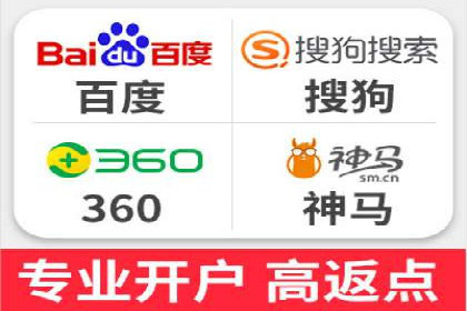 百度网络推广助力农业产品走向全国市场